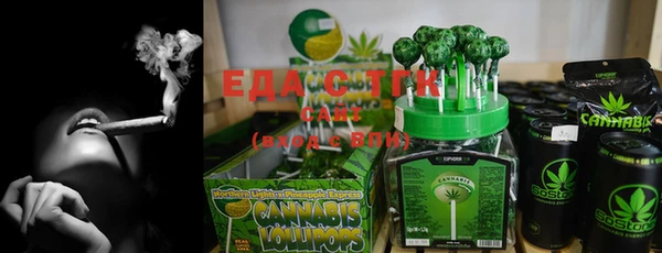 ECSTASY Беломорск