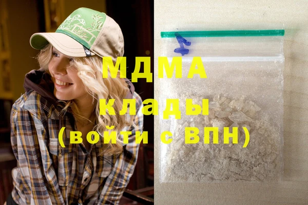 МДПВ Белоозёрский