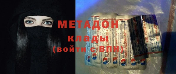 твердый Белокуриха