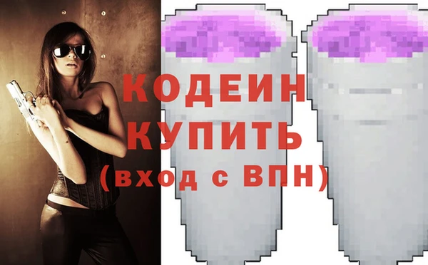кокс Балахна