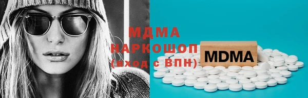 МДПВ Белоозёрский