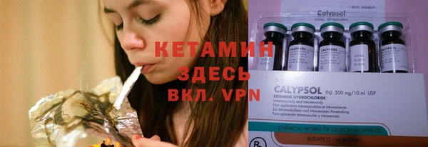 твердый Белокуриха
