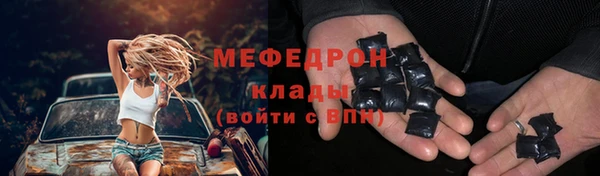 МДПВ Белоозёрский