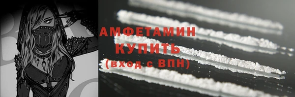 ECSTASY Беломорск