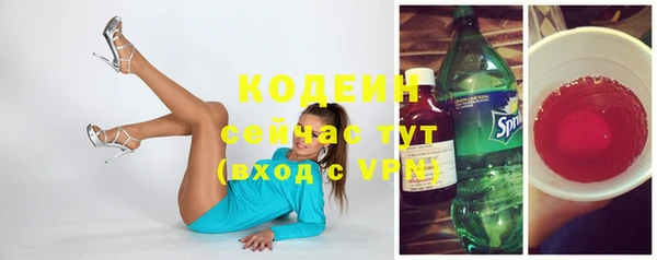 прущие крисы Балабаново