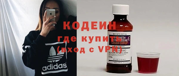 кокс Балахна