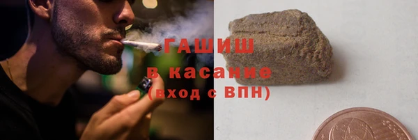 ECSTASY Беломорск