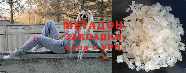 шишки Баксан