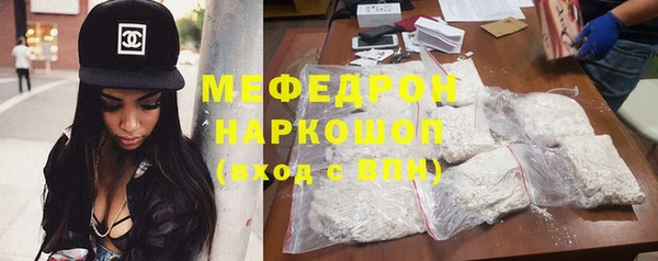 МДПВ Белоозёрский