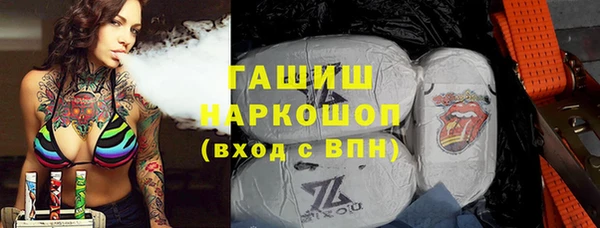 МДПВ Белоозёрский