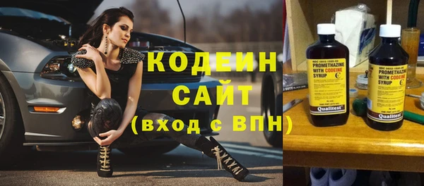 ECSTASY Беломорск