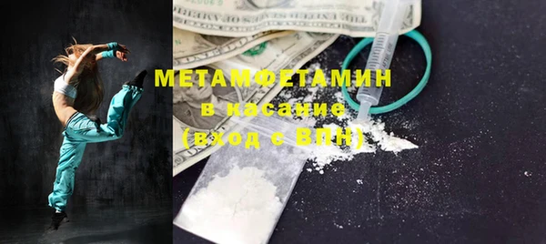 кокс Балахна