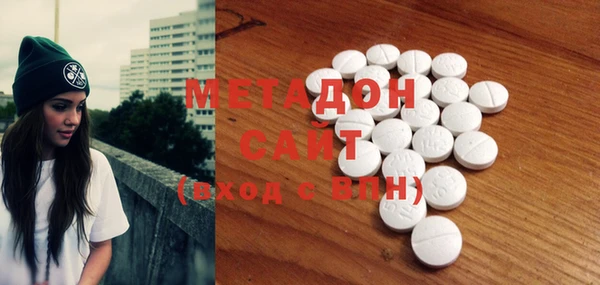 прущие крисы Балабаново