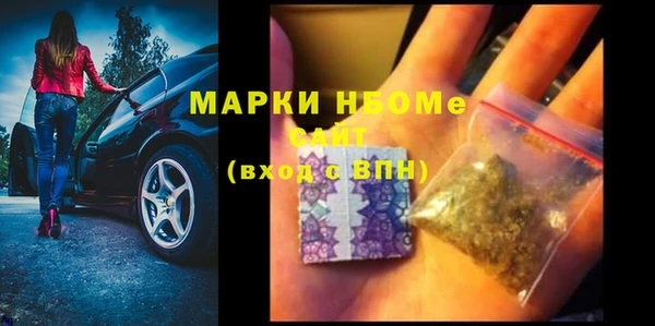 МДПВ Белоозёрский