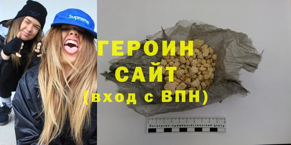 ECSTASY Беломорск
