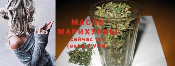 МДПВ Белоозёрский
