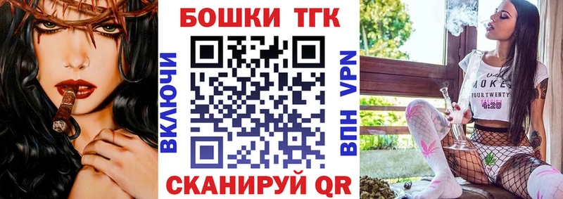 купить наркоту Судак МАРИХУАНА тримм